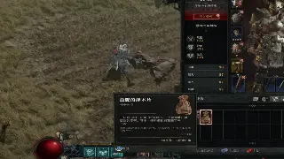 奇迹MU新手村十万个为什么？老司机带你飞，避坑指南！