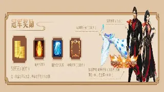 萌新不慌！奇迹MU常用术语硬核解析，告别一脸懵逼！