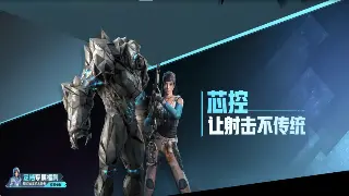 玩转奇迹：新手必懂术语和我的亲身血泪教训