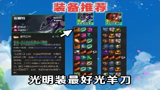 奇迹不只是游戏：那些年，它刻在我们DNA里的文化印记！