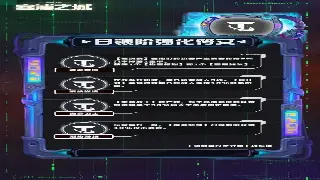 奇迹MU老鸟私藏：术语黑话扫盲班，萌新也能变大神！