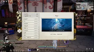 重磅！奇迹全新版本更新：史诗级副本降临，福利拿到手软！ 海报