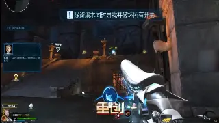 奇迹MU：1.03H怀旧服回归？这次更新真香警告！