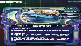 奇迹MU：从虚拟世界到现实文化的深刻影响