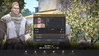 奇迹MU老司机血泪总结：战斗技巧进阶，告别原地罚站！