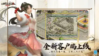 奇迹MU：勇者大陆燃爆更新！全新副本、神器降临，速来捡漏！