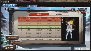 奇迹新手避坑指南：萌新常犯错误&amp;快速上手技巧