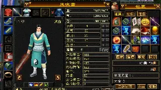 《奇迹》：不止是游戏，更是无数玩家青春的回响与文化烙印 海报