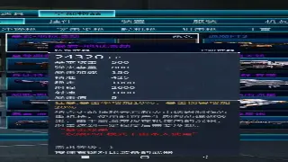 奇迹MU觉醒：重塑辉煌！深度解析最新更新，告别肝帝之路 海报