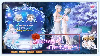 《奇迹》：不仅仅是游戏，更是一代人的青春印记 海报