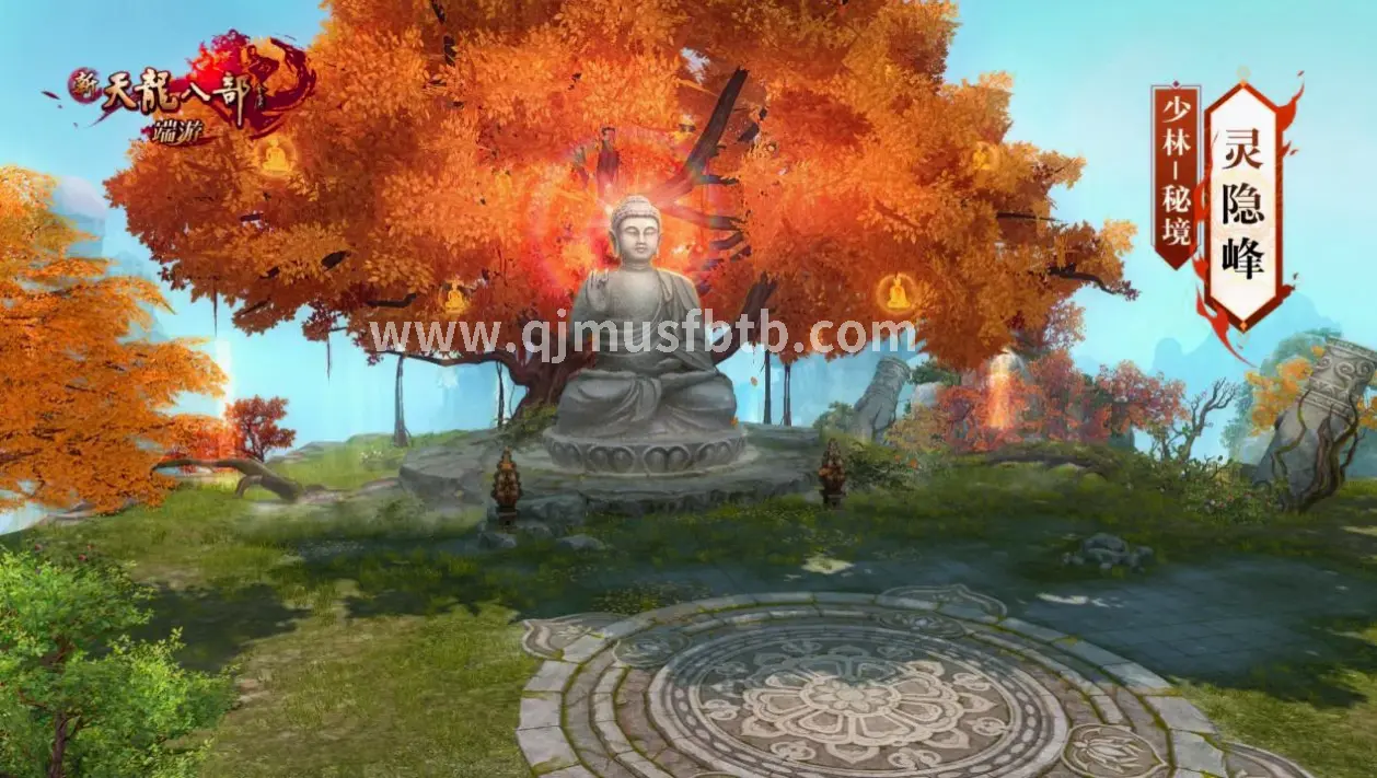 奇迹私服游戏截图2