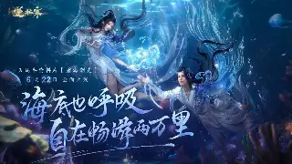 《奇迹》老司机独家秘籍：战斗技巧让你告别站桩输出