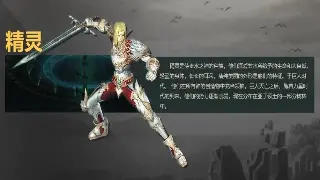 《奇迹MU》：从像素风到3D魔幻，它如何定义了一个时代的网游审美？ 海报