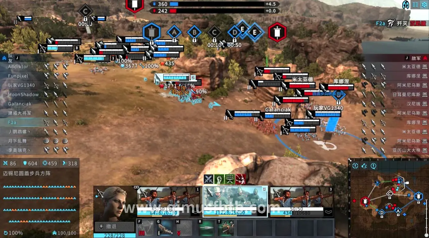 新手玩家在奇迹大陆探索