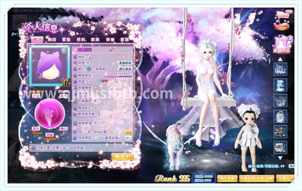 奇迹游戏战斗场景