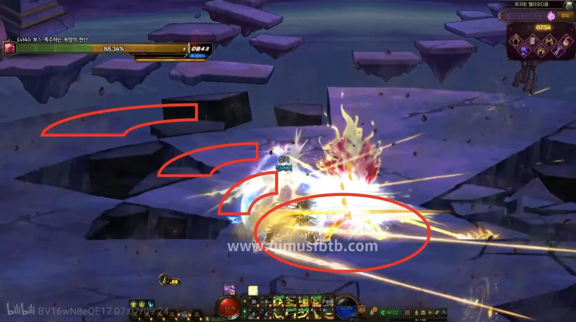 奇迹游戏新副本