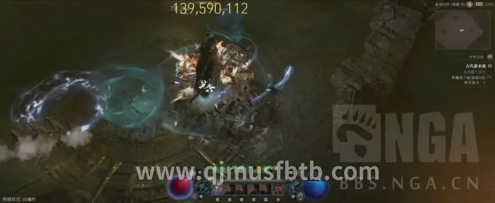 奇迹MU私服游戏截图1