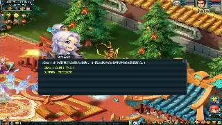 《奇迹》新手必看：从小白到大佬的术语速成指南 poster