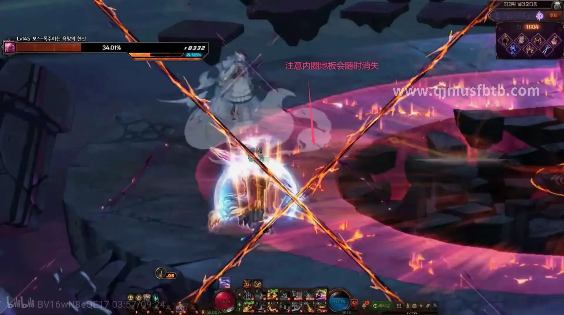 奇迹游戏经典画面