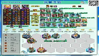 《奇迹》新手必看：那些让你抓狂又爆笑的常见问题解答 海报