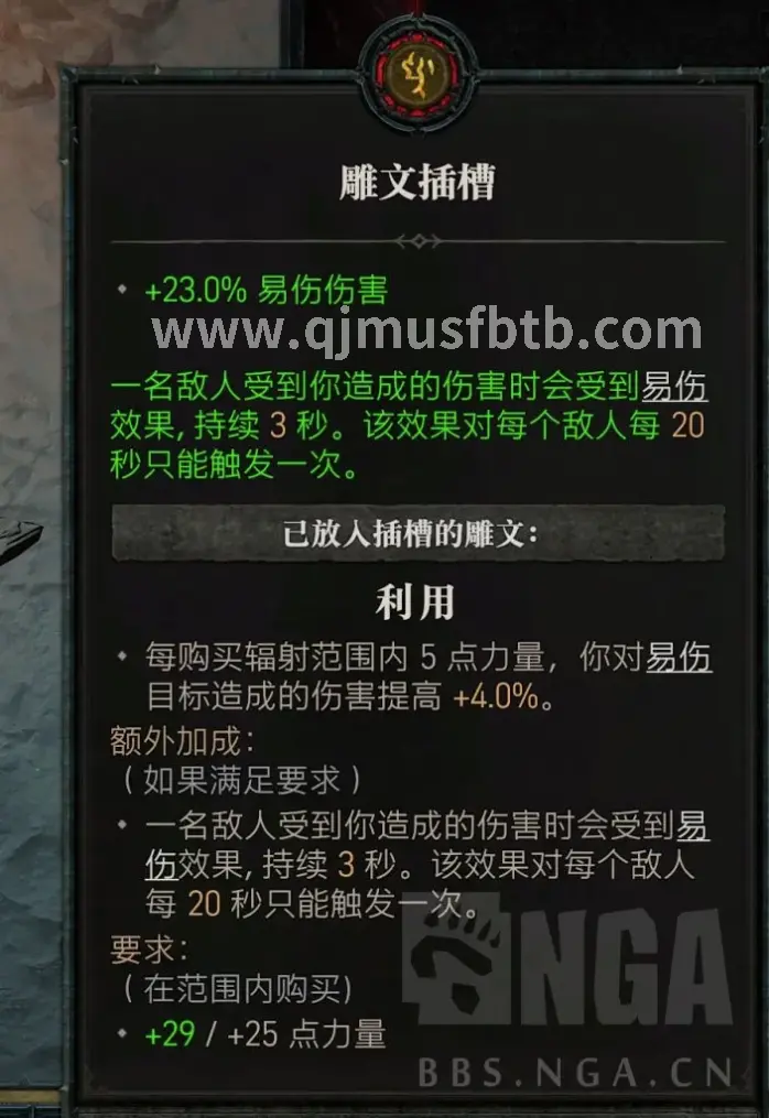 游戏服务器