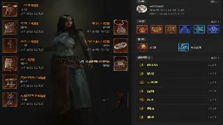 《奇迹》觉醒！魂舞者职业重塑，打怪新纪元等你来战！ 海报