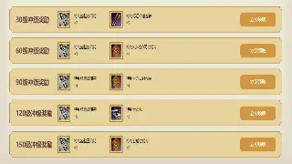 《奇迹MU》战斗技巧深度解析：老玩家教你如何吊打一切！ 海报
