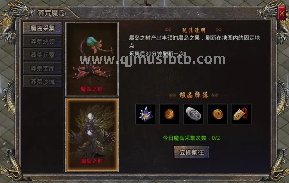 卡刀